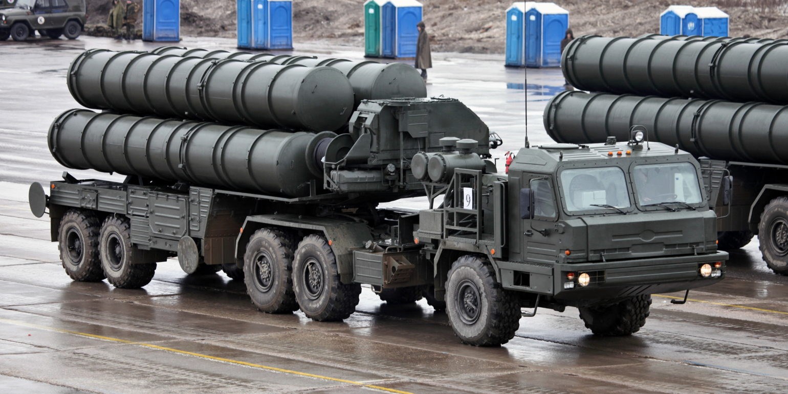 S-400 Hava Savunma Sistemi